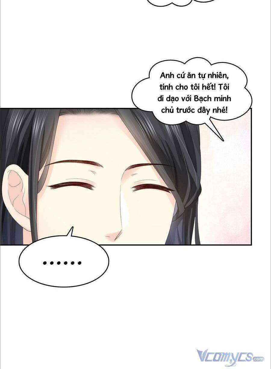 hệt như hàn quang gặp nắng gắt chapter 348 - Next chapter 349