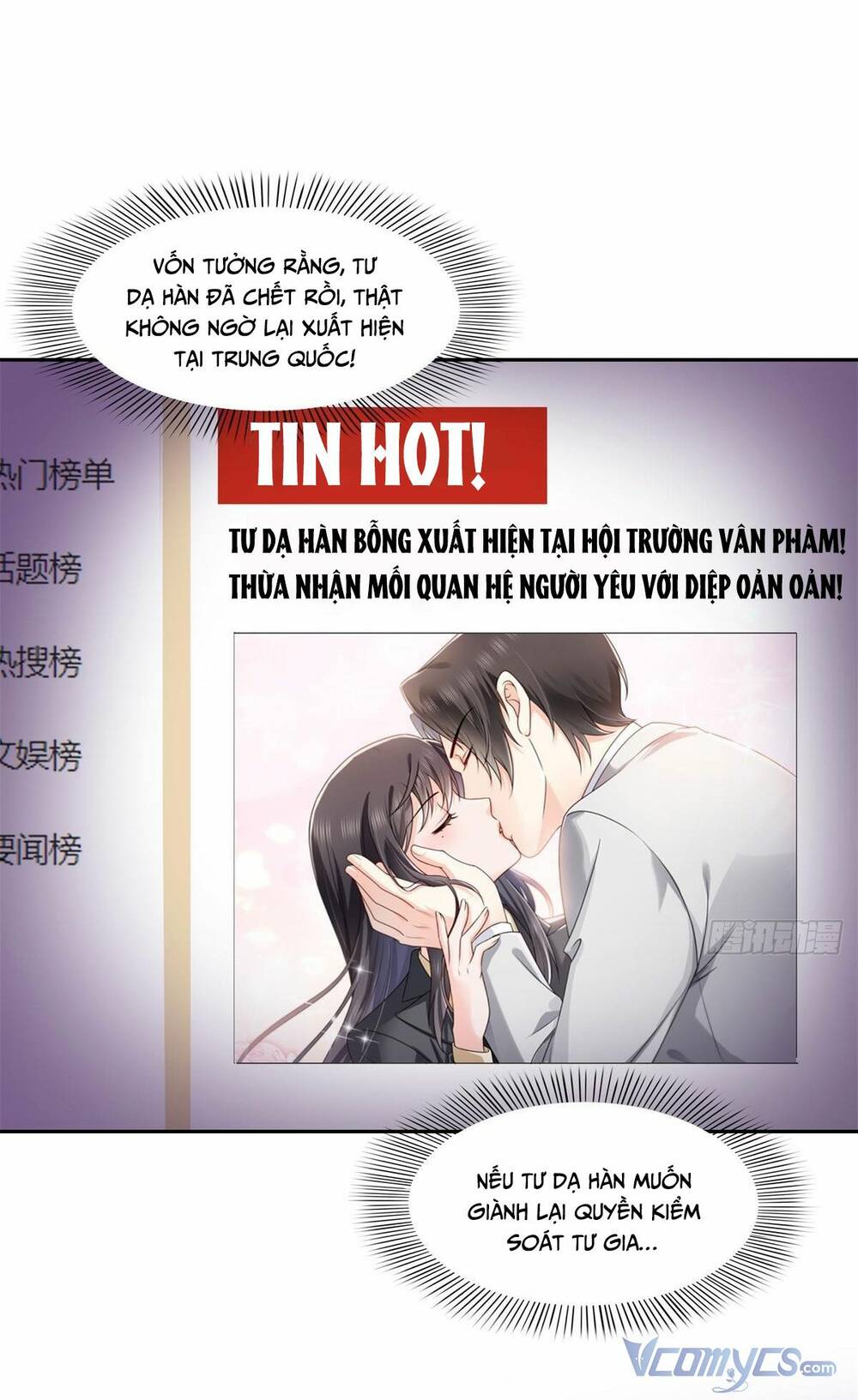 hệt như hàn quang gặp nắng gắt chapter 393 - Next chapter 394