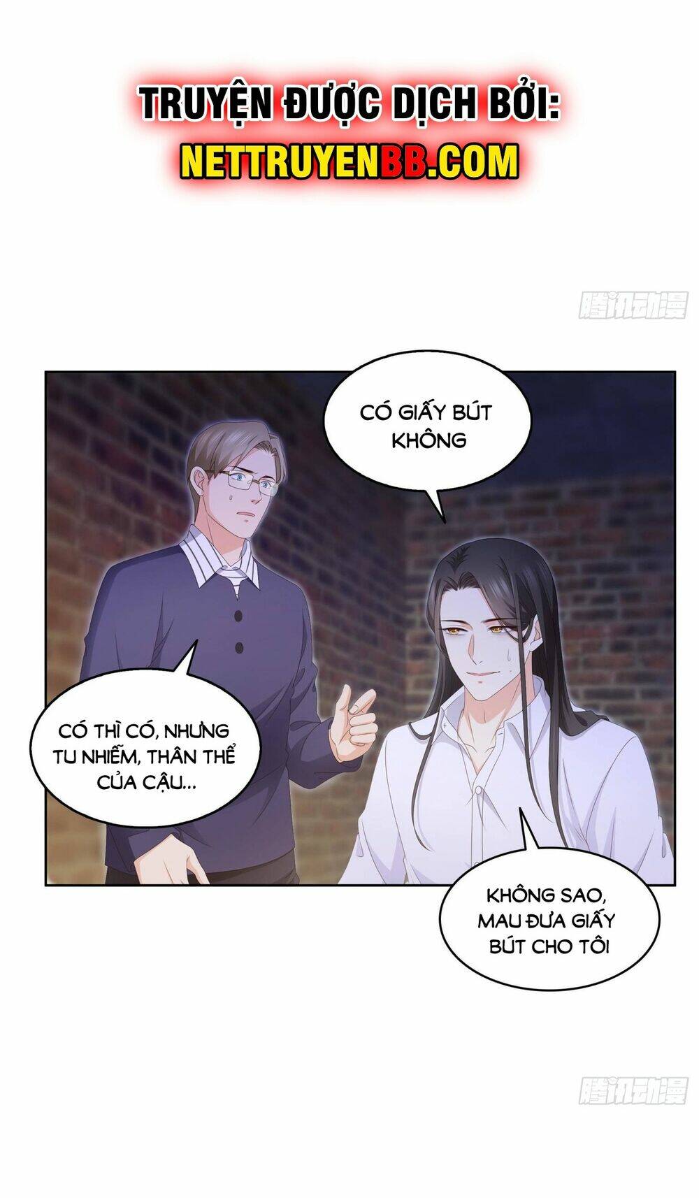 hệt như hàn quang gặp nắng gắt chapter 479 - Trang 2