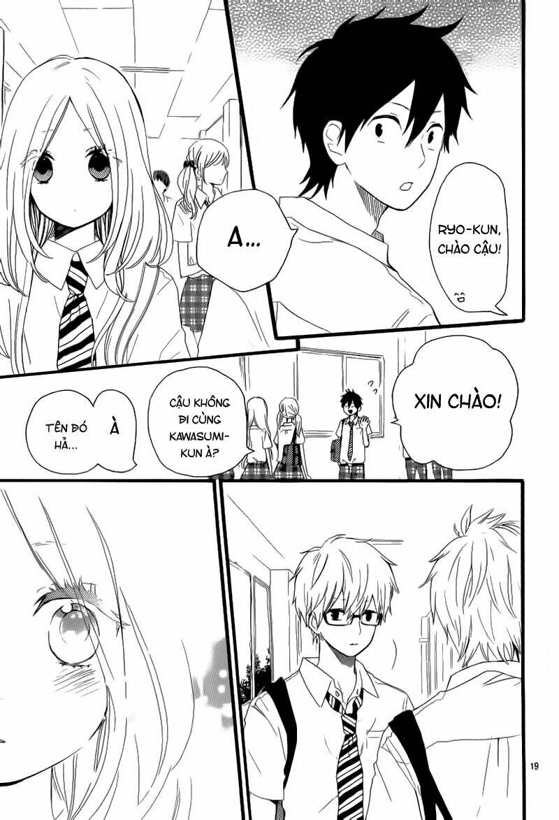 hibi chouchou chương 15 - Trang 2