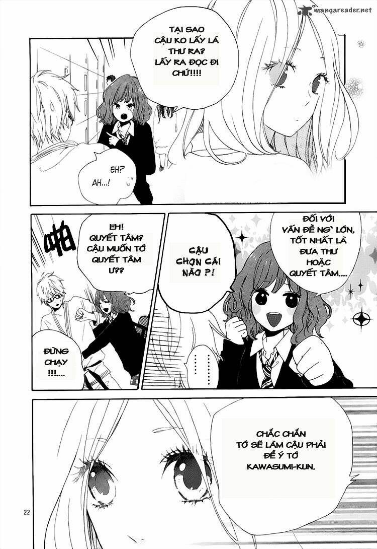 hibi chouchou chương 2 - Trang 2