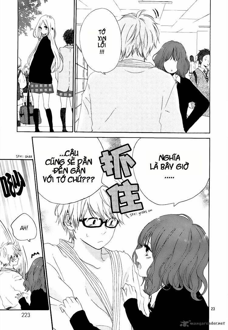 hibi chouchou chương 2 - Trang 2