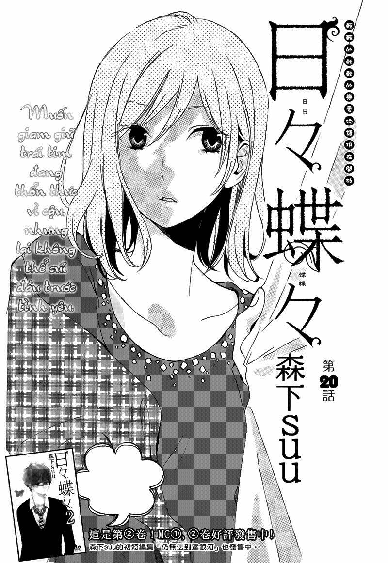 hibi chouchou chương 20 - Trang 2