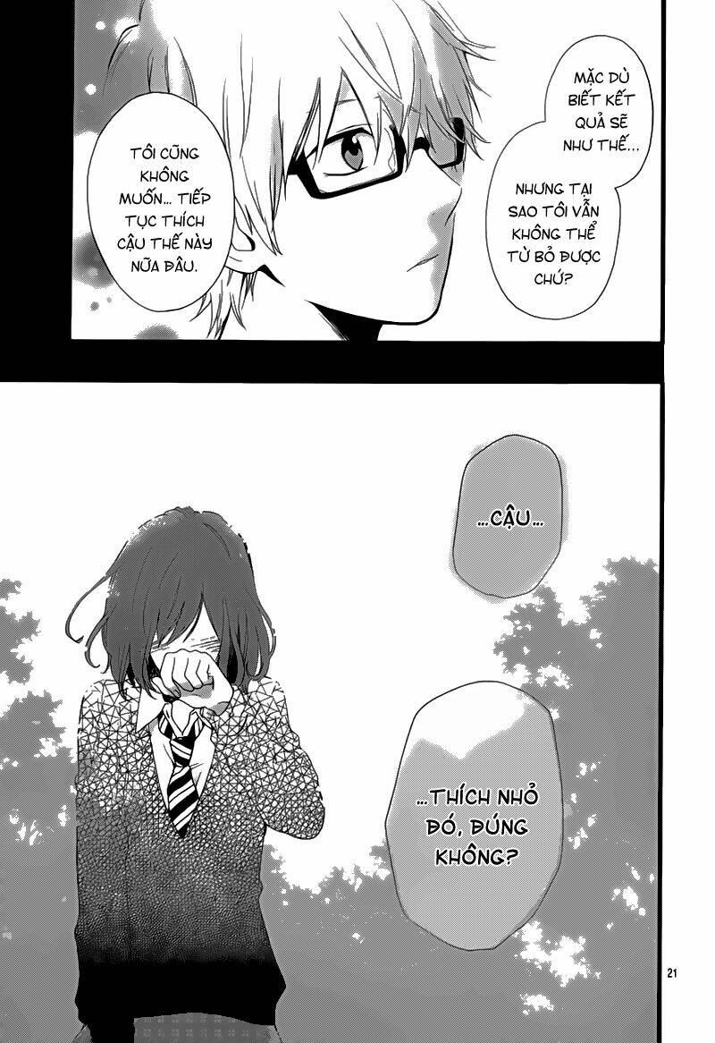 hibi chouchou chương 20 - Trang 2