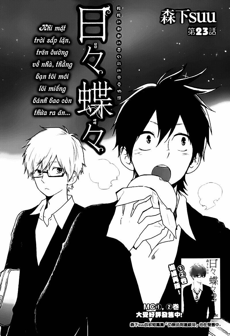 hibi chouchou chương 23 - Next chương 24