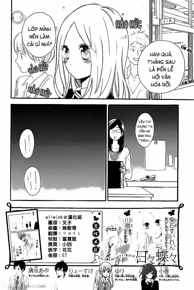 hibi chouchou chương 23 - Next chương 24