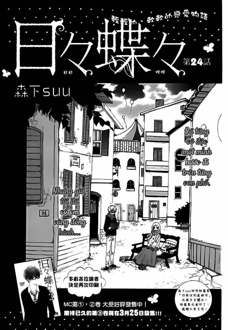 hibi chouchou chương 24 - Trang 2