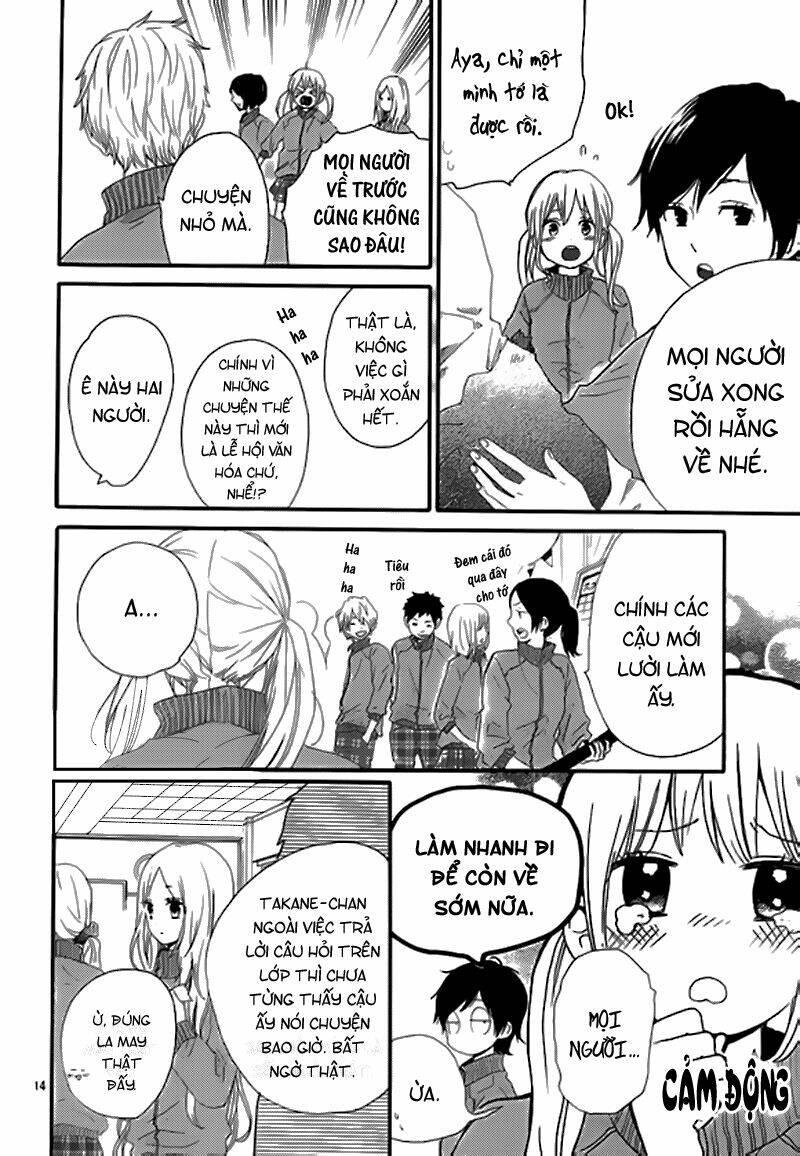 hibi chouchou chương 24 - Trang 2