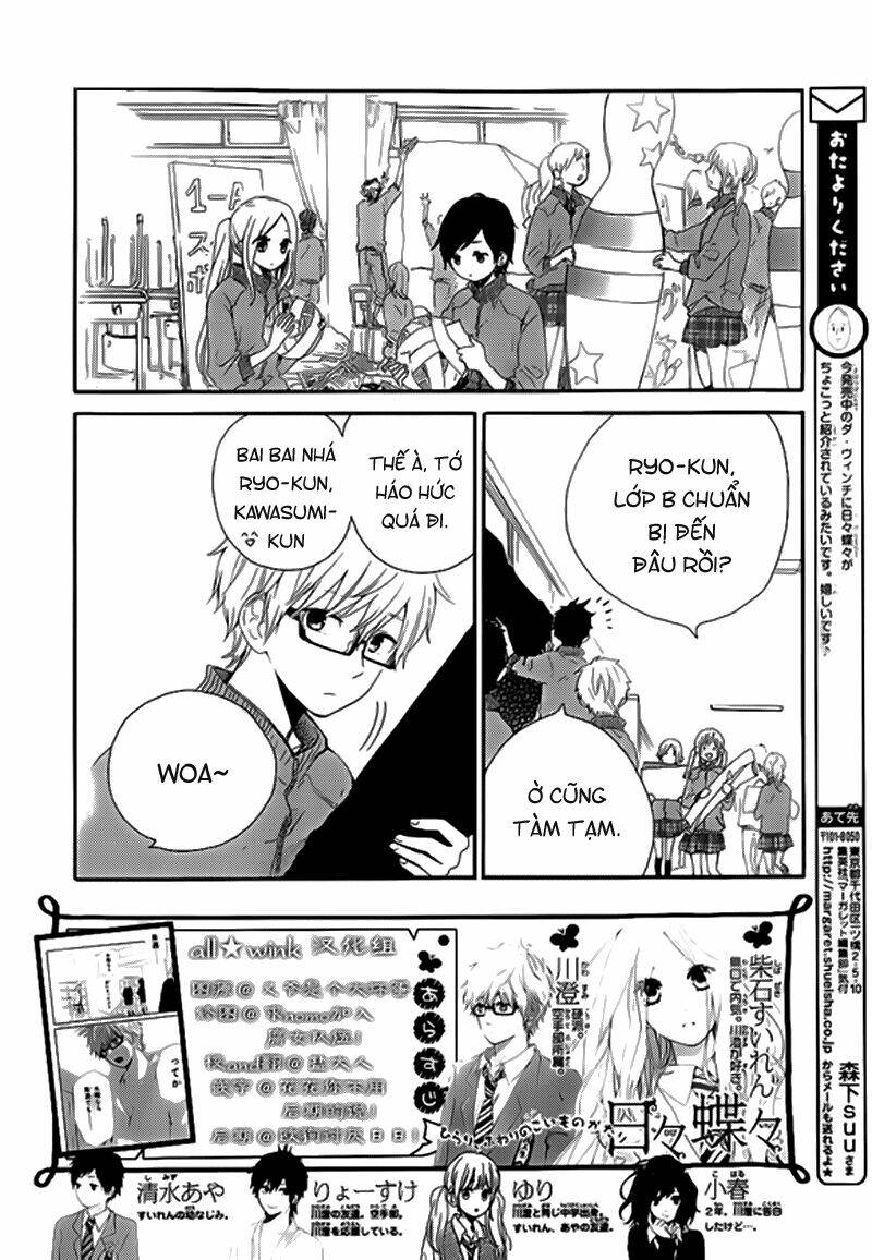 hibi chouchou chương 24 - Trang 2