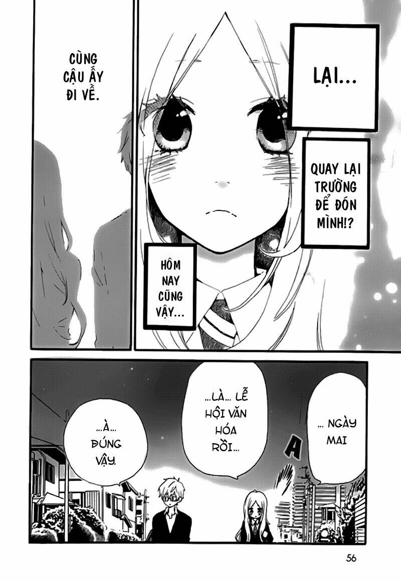 hibi chouchou chương 24 - Trang 2