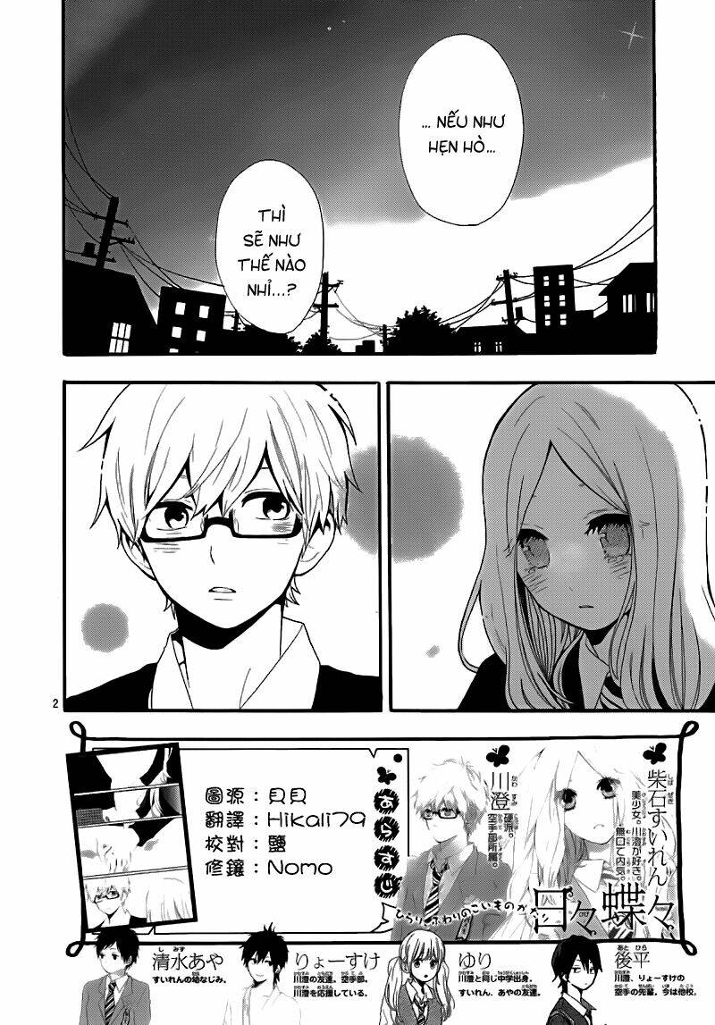 hibi chouchou chương 30 - Trang 2