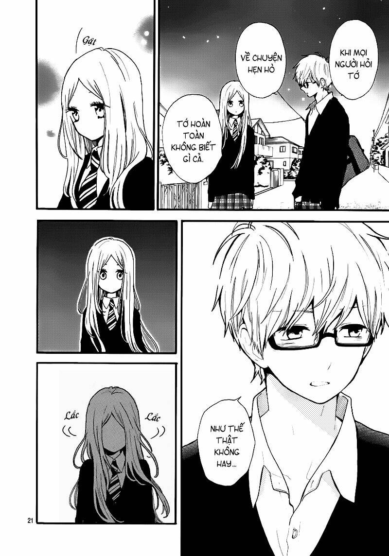 hibi chouchou chương 31 - Trang 2