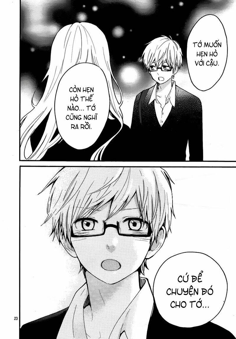 hibi chouchou chương 31 - Trang 2