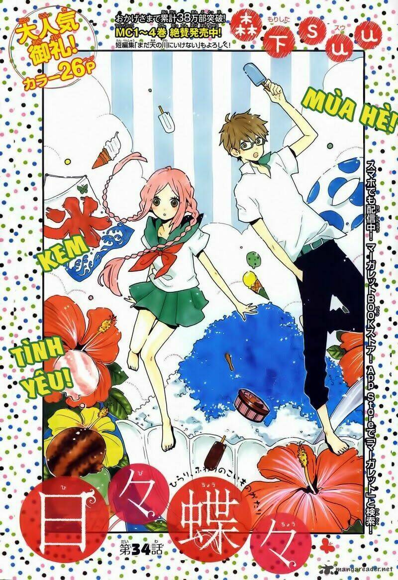 hibi chouchou chương 33 - Next chương 34