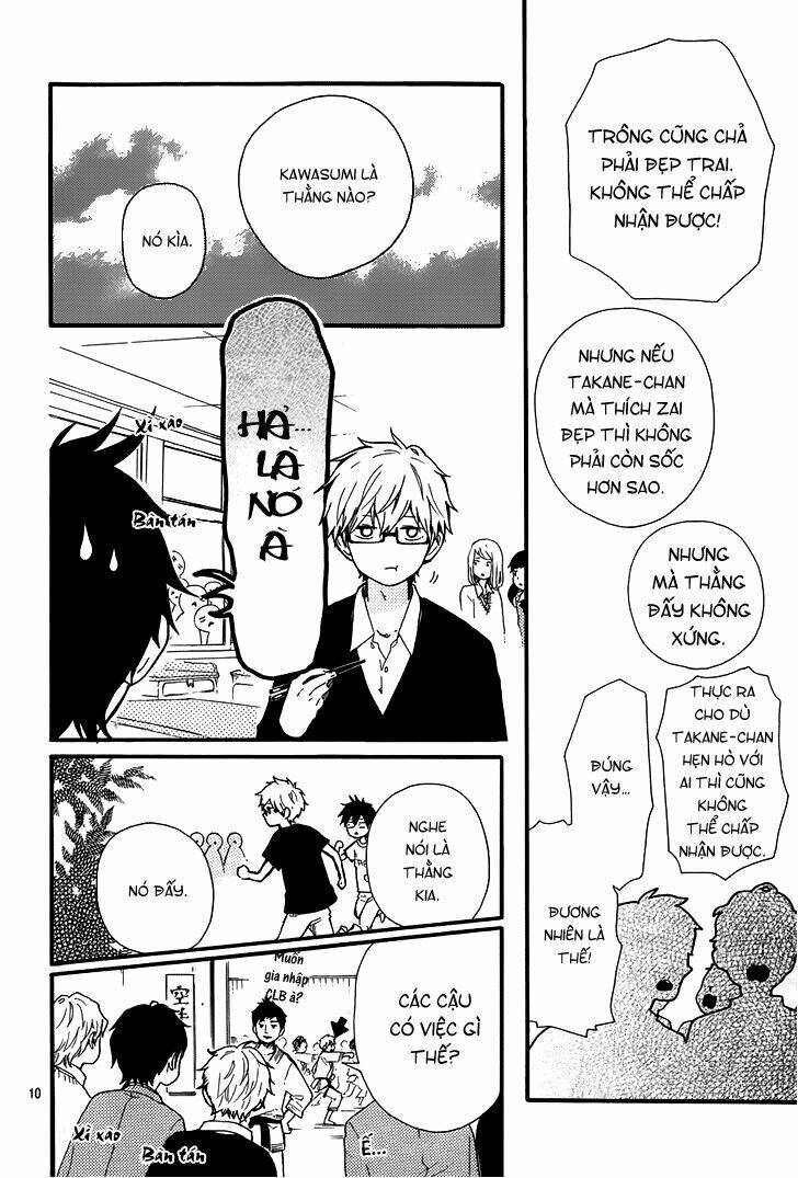 hibi chouchou chương 34 - Trang 2