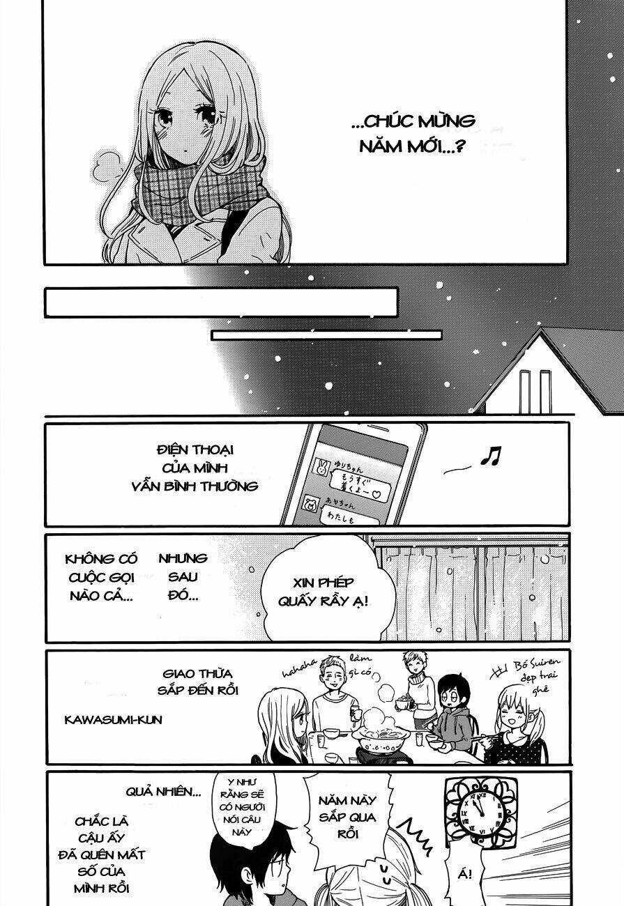 hibi chouchou chương 39 - Trang 2