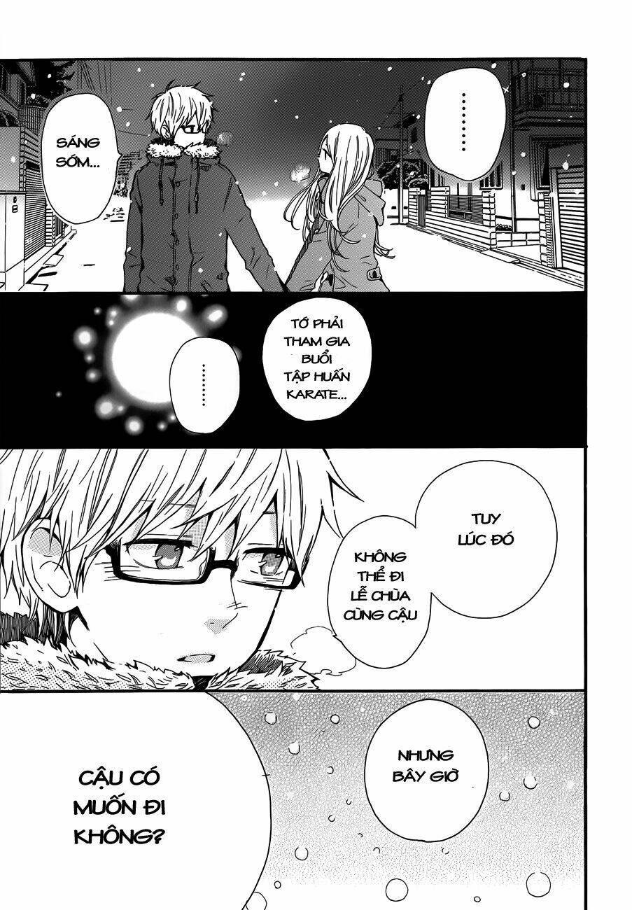 hibi chouchou chương 39 - Trang 2