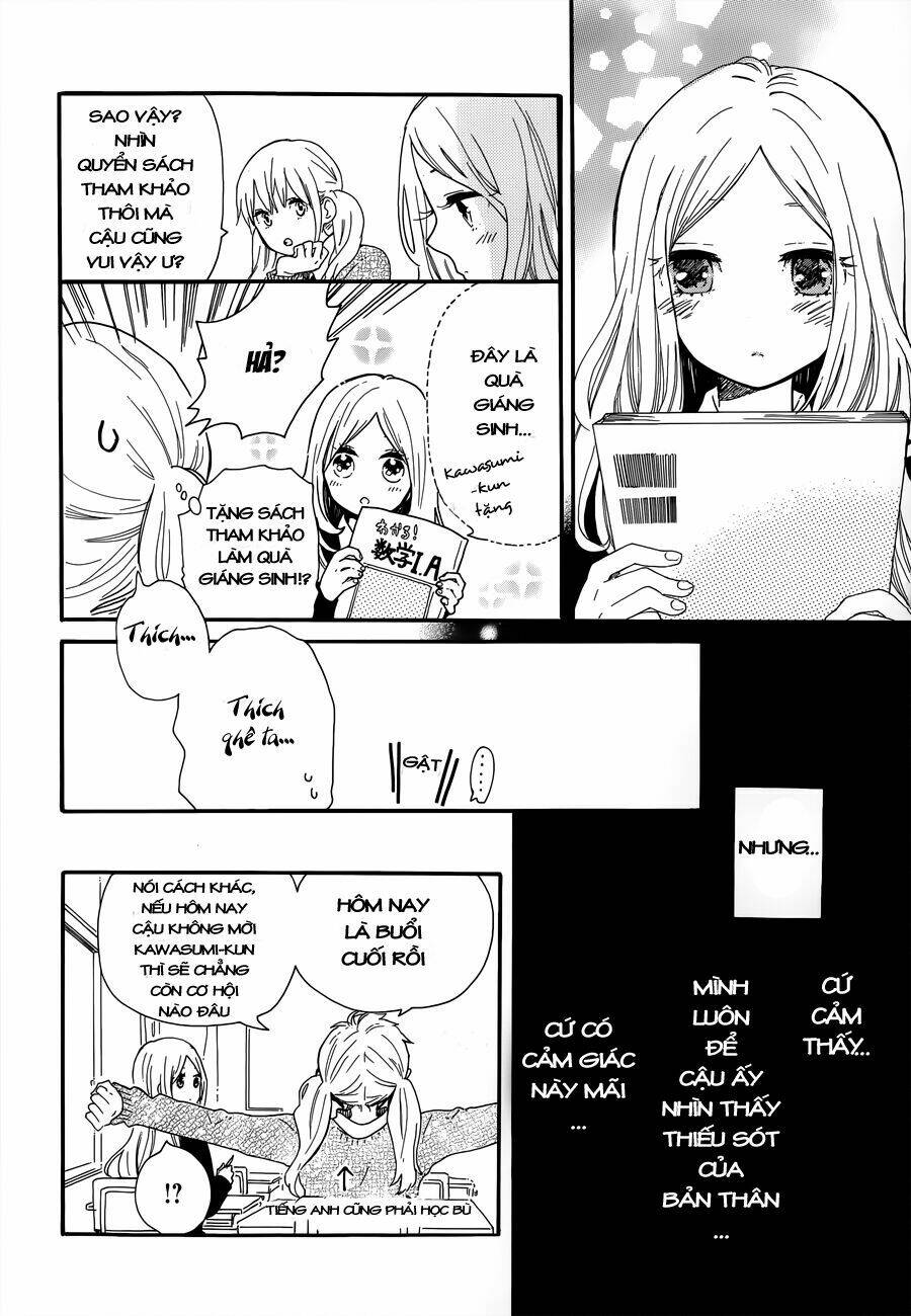 hibi chouchou chương 39 - Trang 2