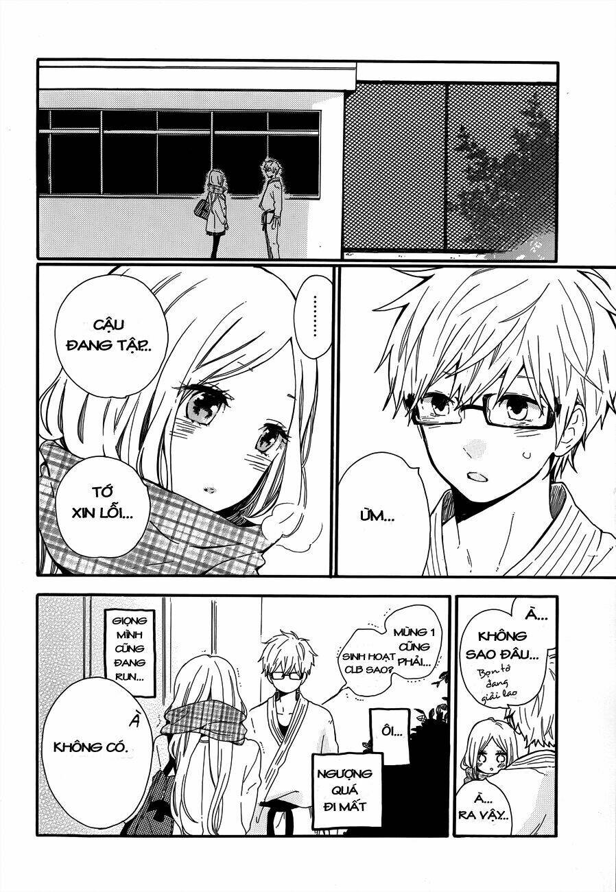 hibi chouchou chương 39 - Trang 2