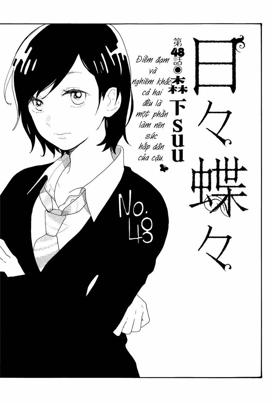 hibi chouchou chương 48 - Trang 2