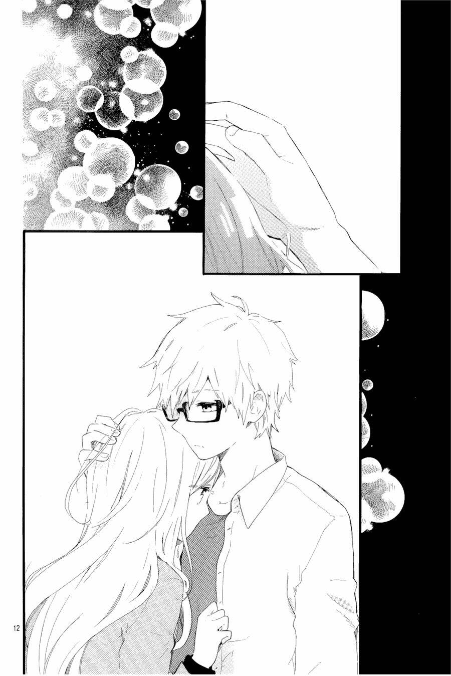 hibi chouchou chương 48 - Trang 2