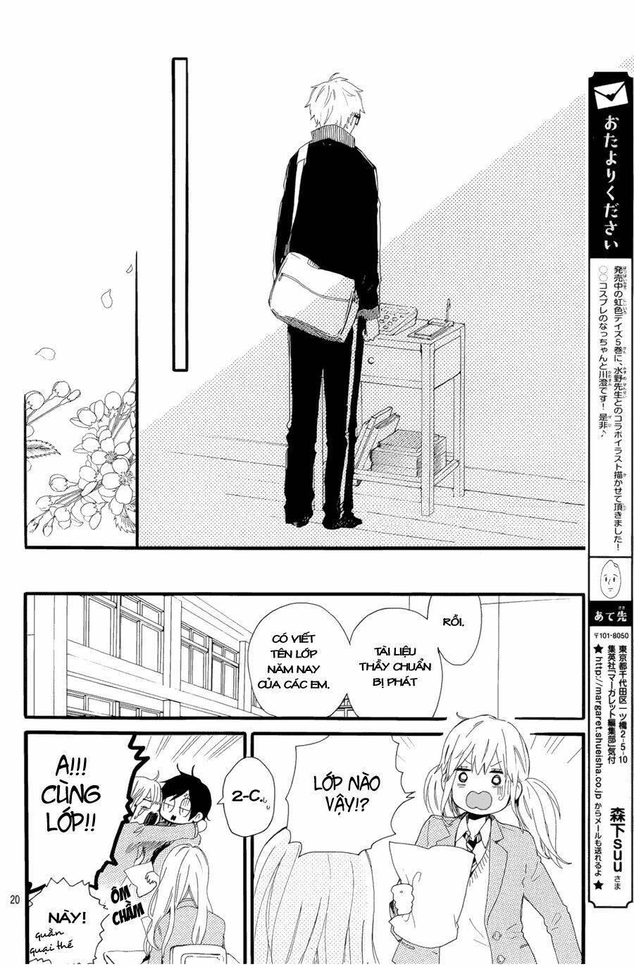 hibi chouchou chương 48 - Trang 2