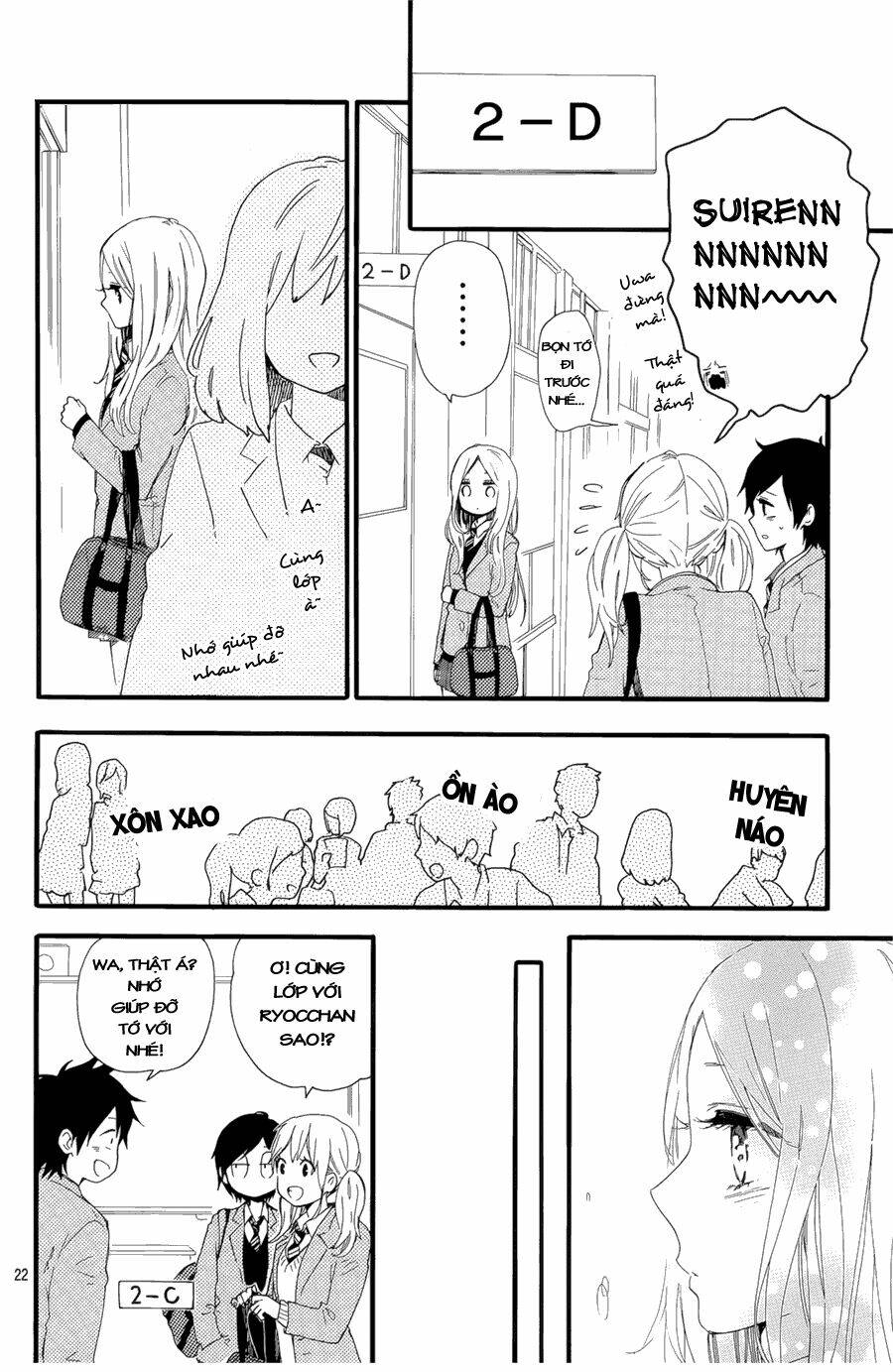 hibi chouchou chương 48 - Trang 2