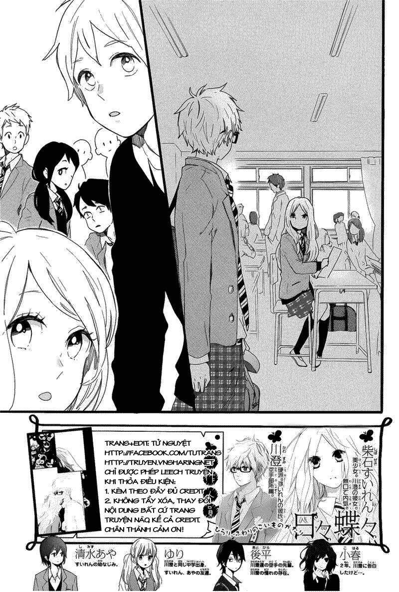 hibi chouchou chương 49 - Trang 2