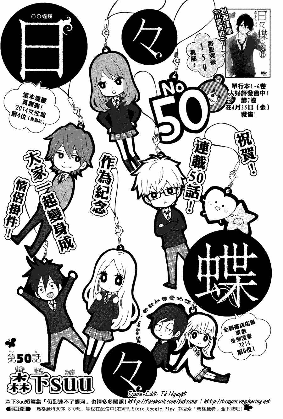 hibi chouchou chương 50 - Next chương 51