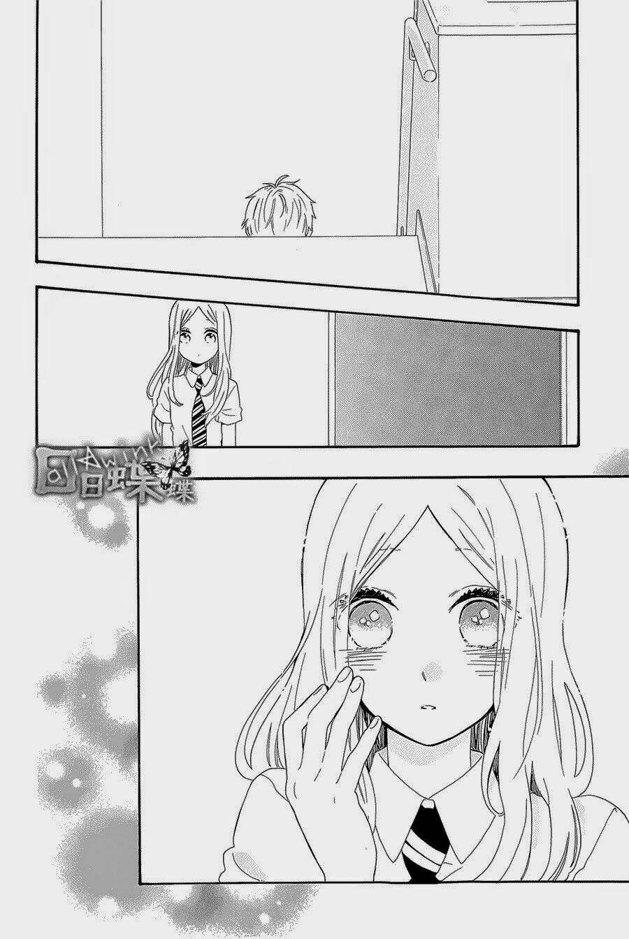 hibi chouchou chương 63 - Trang 2