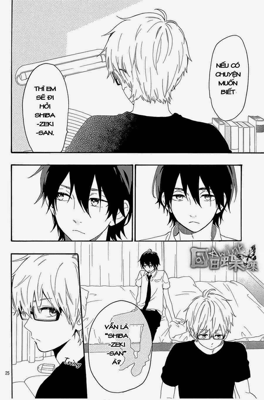 hibi chouchou chương 63 - Trang 2