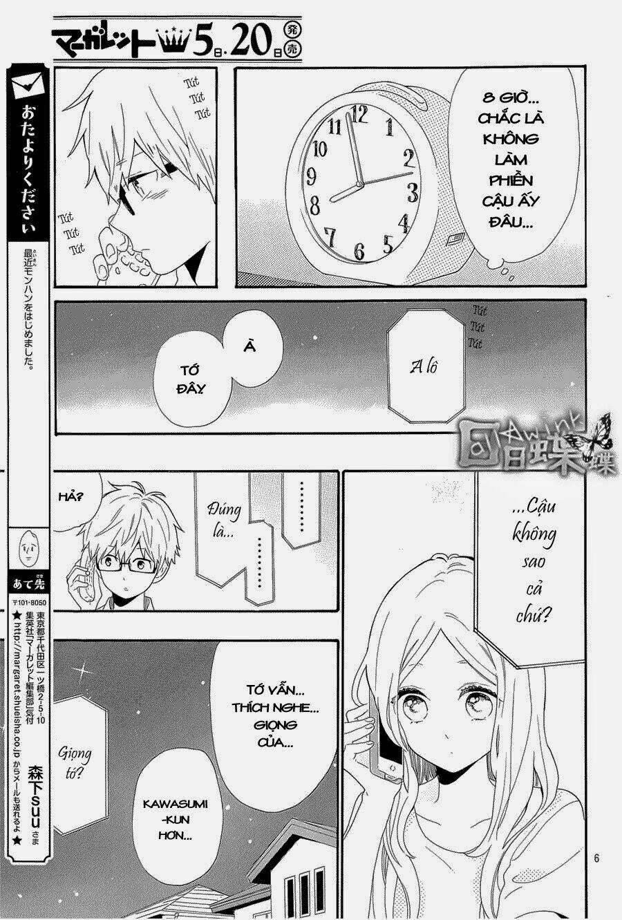 hibi chouchou chương 63 - Trang 2