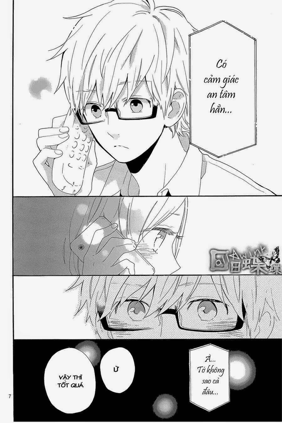 hibi chouchou chương 63 - Trang 2