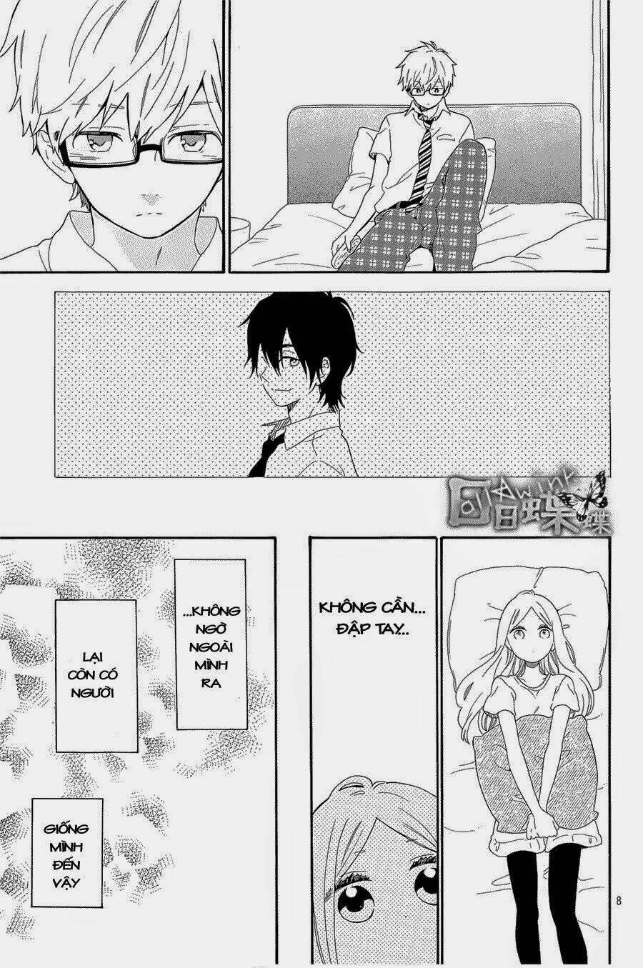 hibi chouchou chương 63 - Trang 2