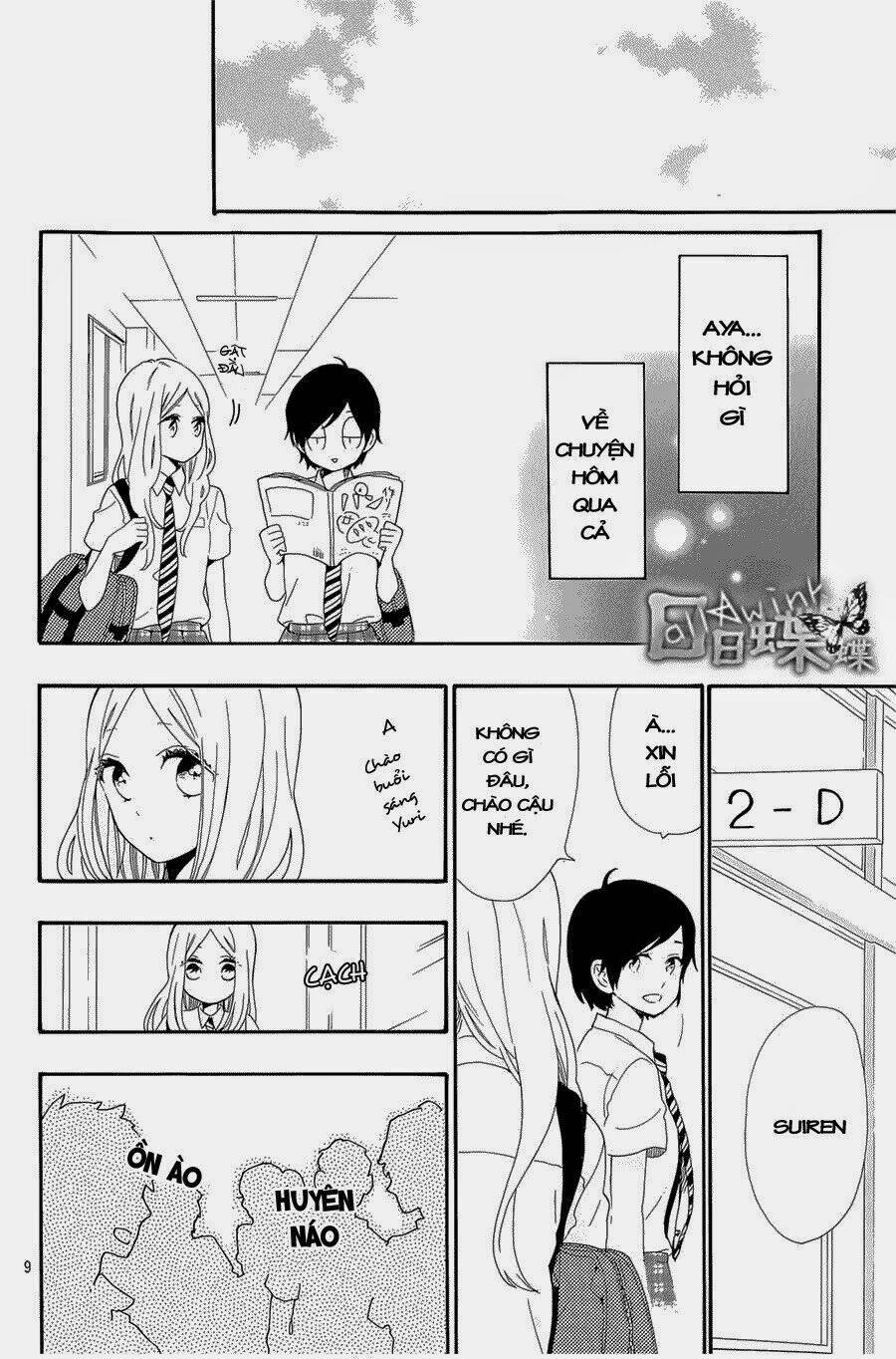 hibi chouchou chương 63 - Trang 2