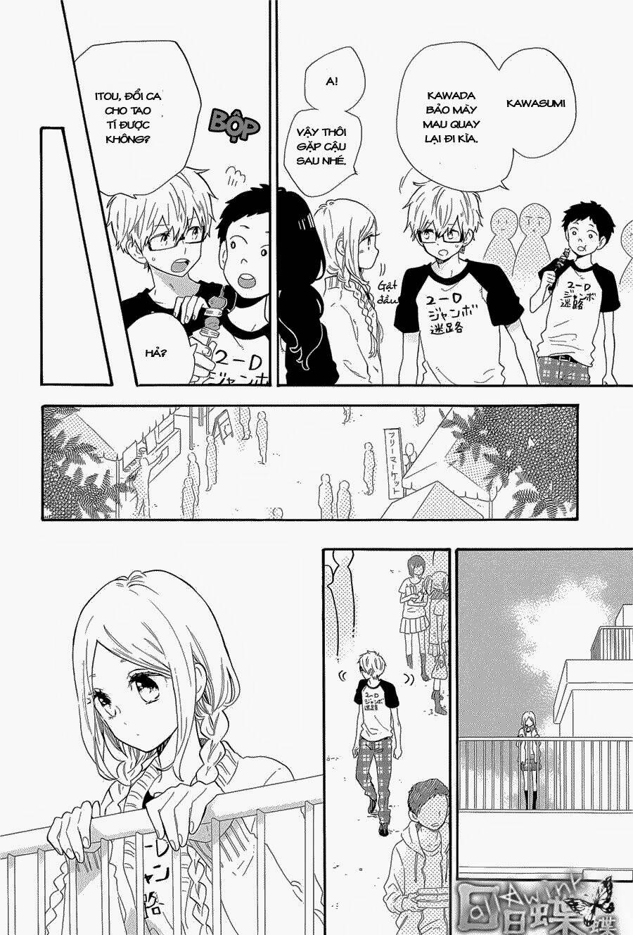 hibi chouchou chương 67 - Trang 2