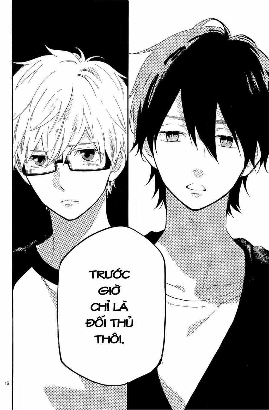 hibi chouchou chương 67 - Trang 2