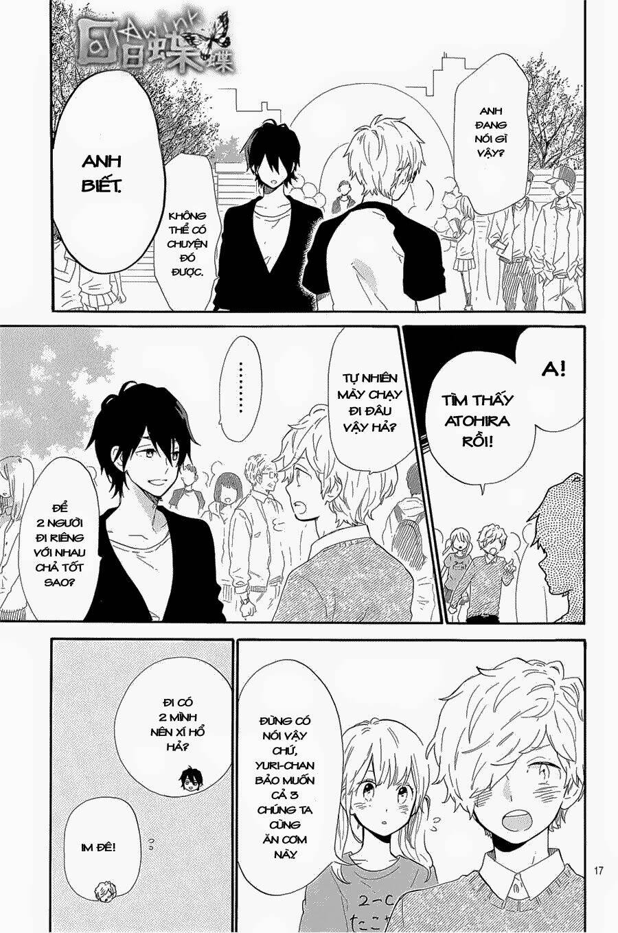 hibi chouchou chương 67 - Trang 2