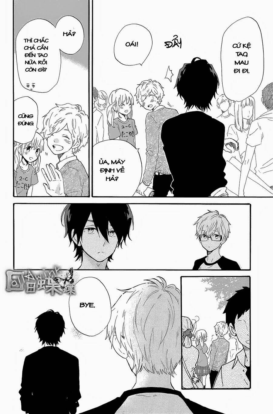 hibi chouchou chương 67 - Trang 2