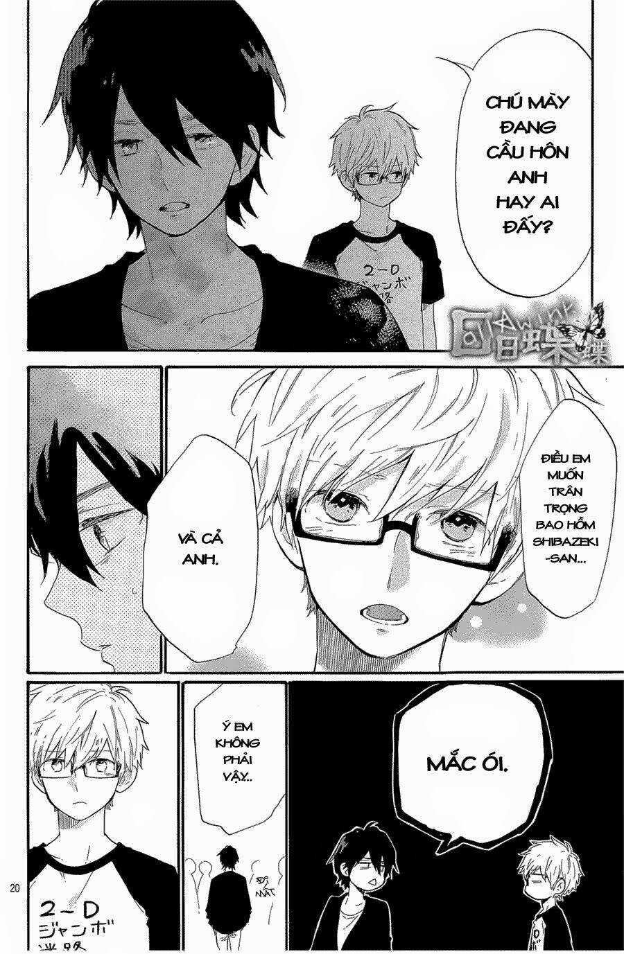 hibi chouchou chương 67 - Trang 2