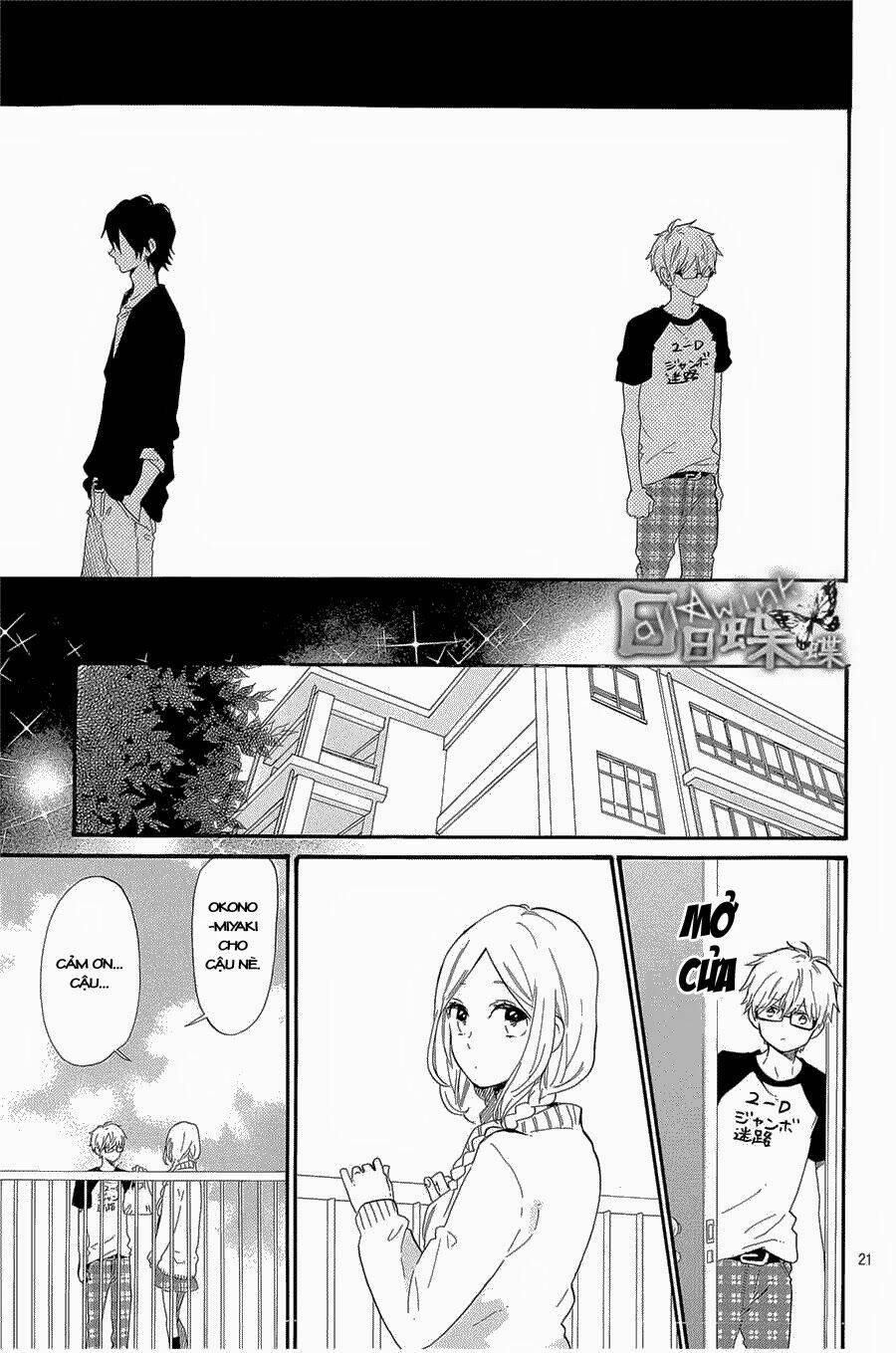 hibi chouchou chương 67 - Trang 2