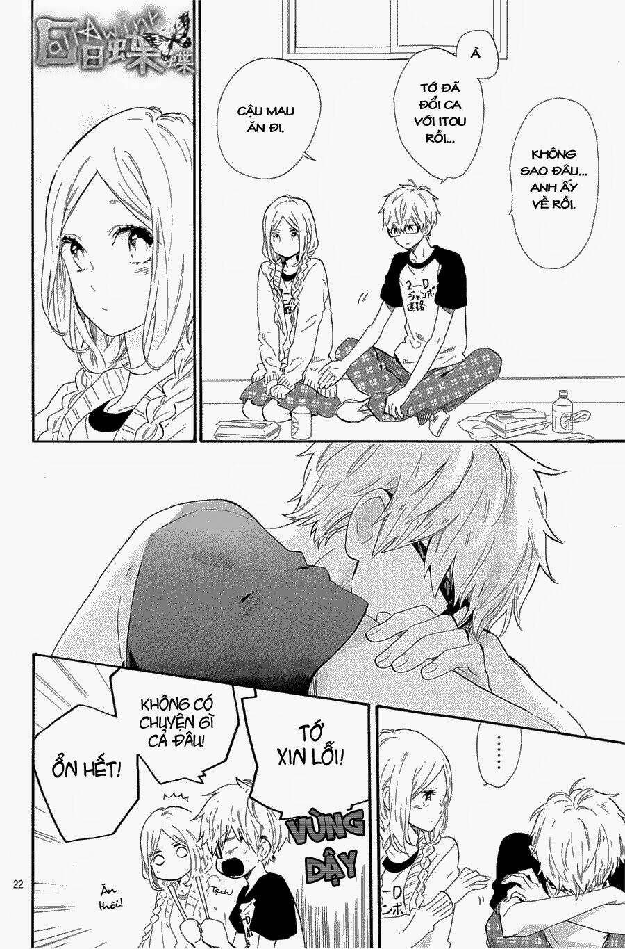 hibi chouchou chương 67 - Trang 2