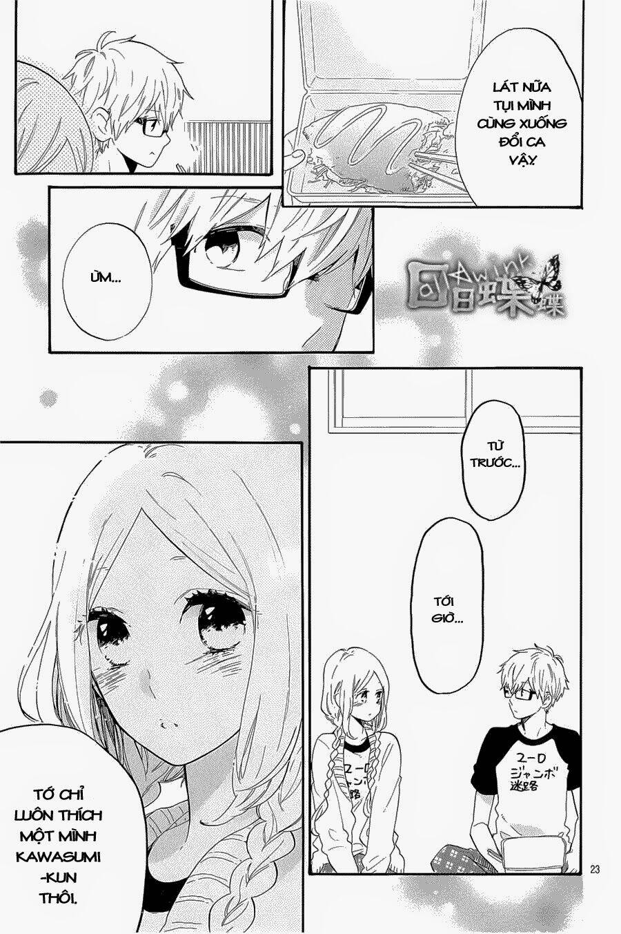 hibi chouchou chương 67 - Trang 2