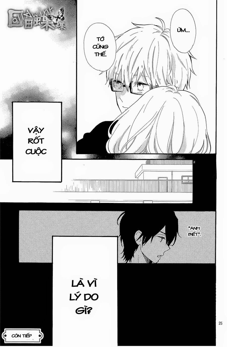 hibi chouchou chương 67 - Trang 2