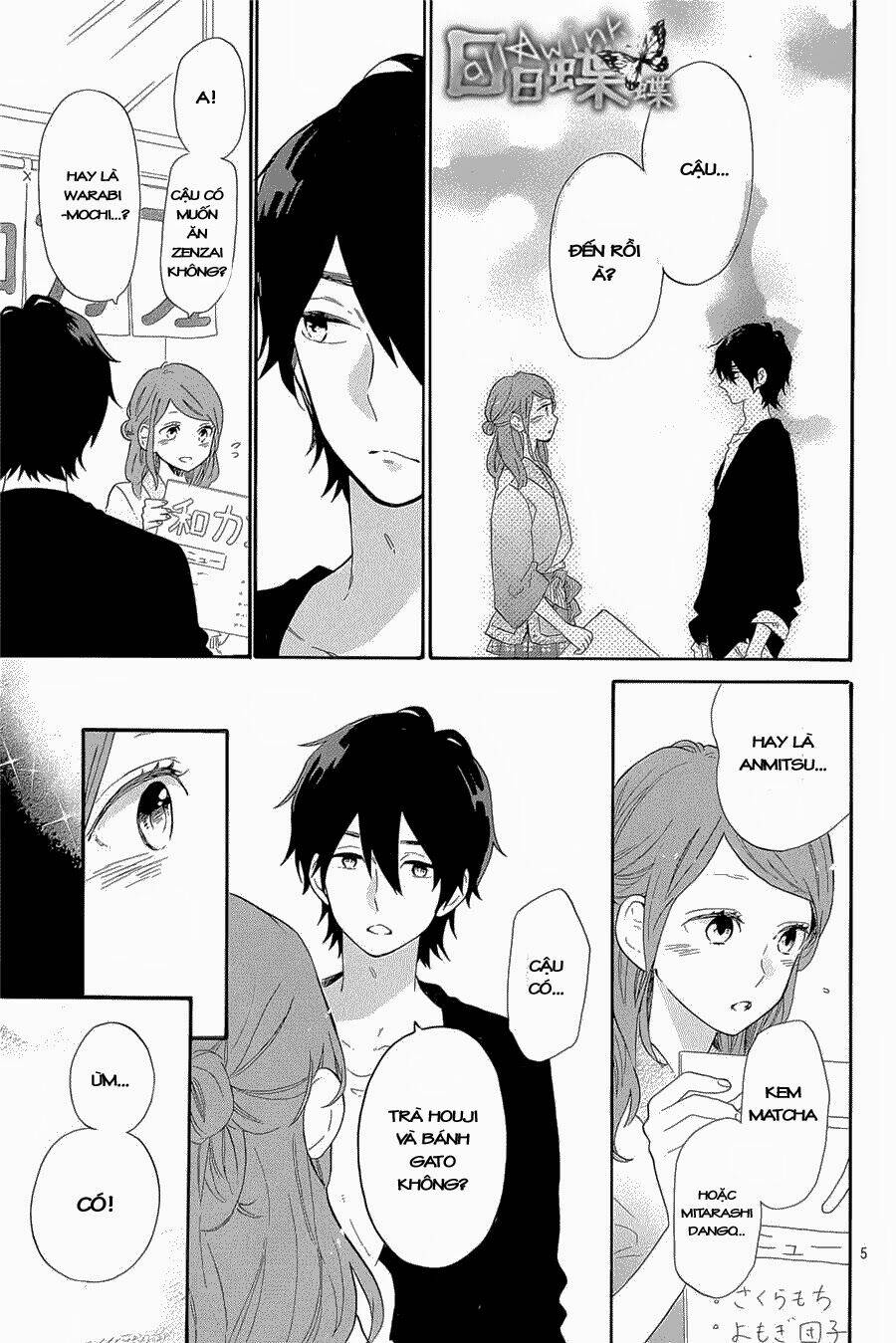 hibi chouchou chương 67 - Trang 2