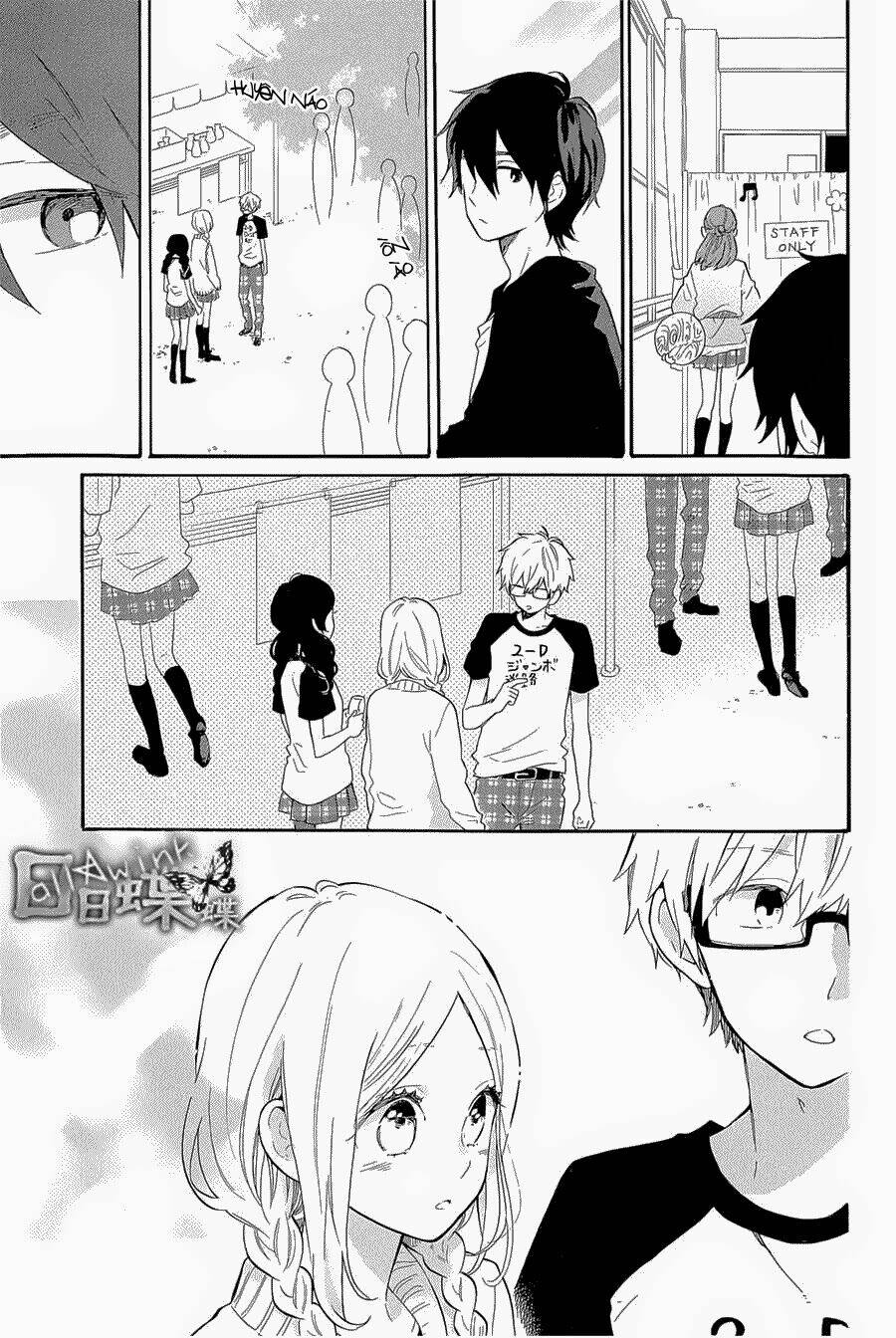 hibi chouchou chương 67 - Trang 2