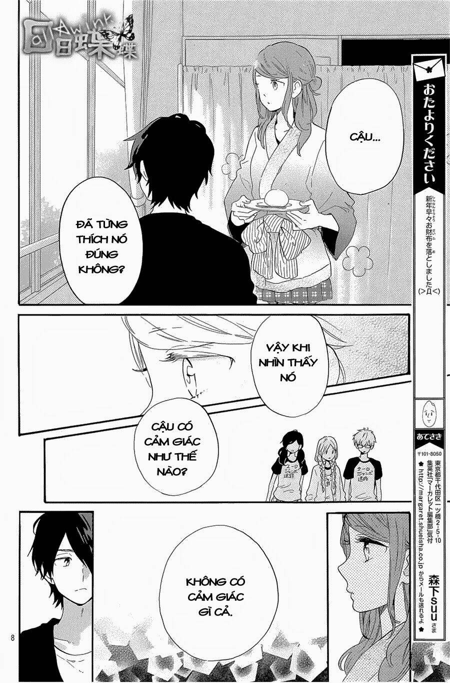 hibi chouchou chương 67 - Trang 2