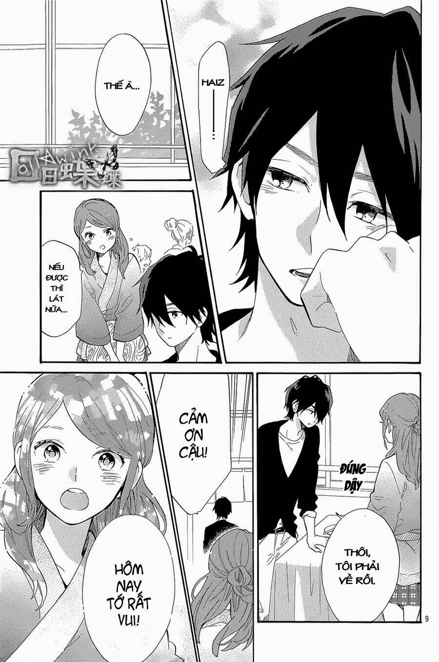 hibi chouchou chương 67 - Trang 2