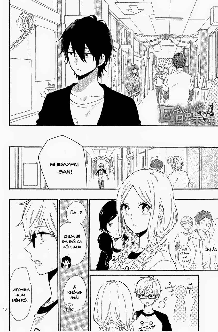 hibi chouchou chương 67 - Trang 2