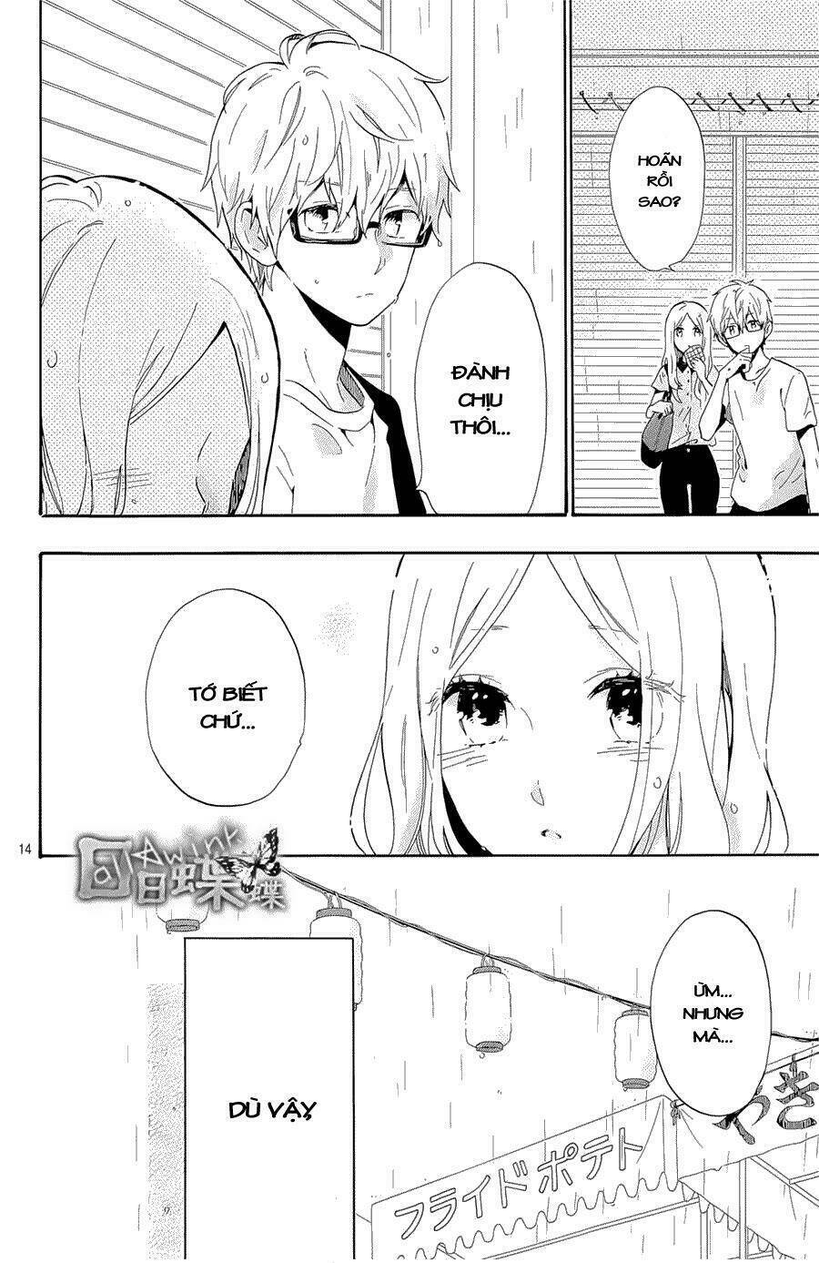 hibi chouchou chương 75 - Next chương 75.5